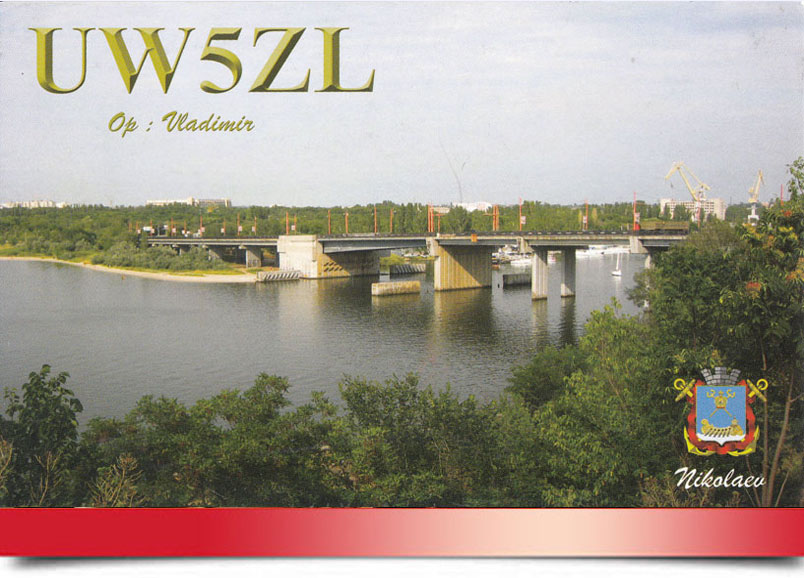 QSL