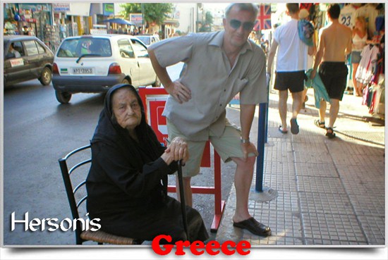 hersonis